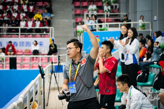 2023-11-12 The 1ST Student (Youth) Games Of The People\'s Republic Of China_shuttlecock-1006