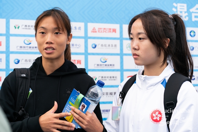 2023-11-12 The 1ST Student (Youth) Games Of The People\'s Republic Of China_track_field-1035