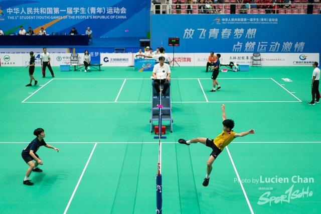 2023-11-12 The 1ST Student (Youth) Games Of The People\'s Republic Of China_shuttlecock-1021