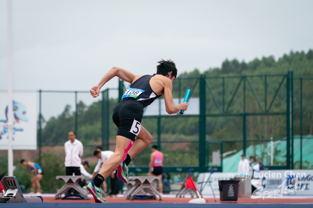 2023-11-12 The 1ST Student (Youth) Games Of The People's Republic Of China_track_field-1040