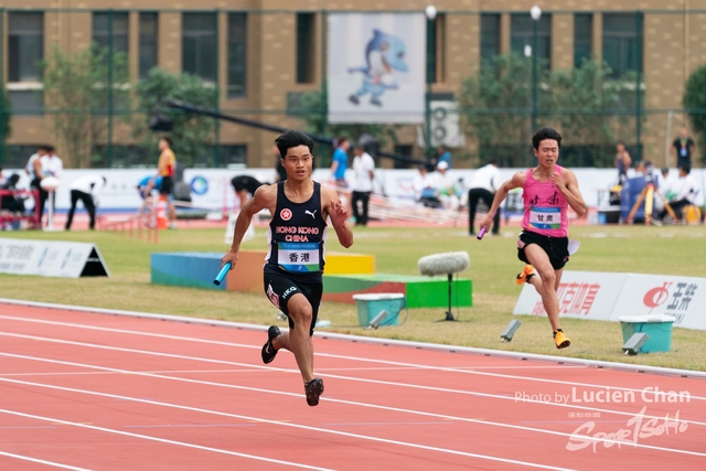 2023-11-12 The 1ST Student (Youth) Games Of The People's Republic Of China_track_field-1041