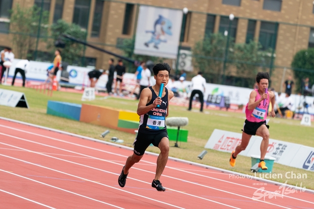 2023-11-12 The 1ST Student (Youth) Games Of The People's Republic Of China_track_field-1042