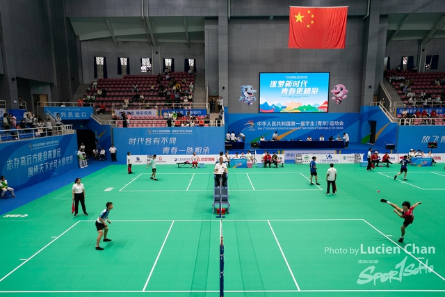 2023-11-12 The 1ST Student (Youth) Games Of The People\'s Republic Of China_shuttlecock-1025