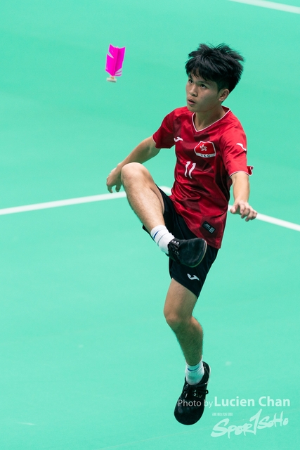 2023-11-12 The 1ST Student (Youth) Games Of The People\'s Republic Of China_shuttlecock-1027