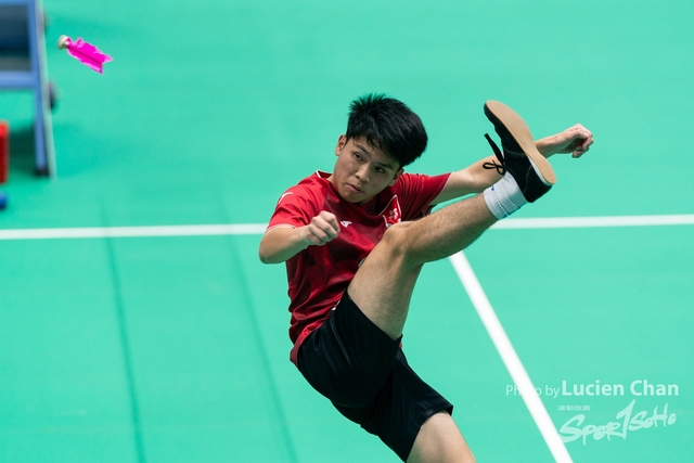 2023-11-12 The 1ST Student (Youth) Games Of The People\'s Republic Of China_shuttlecock-1029