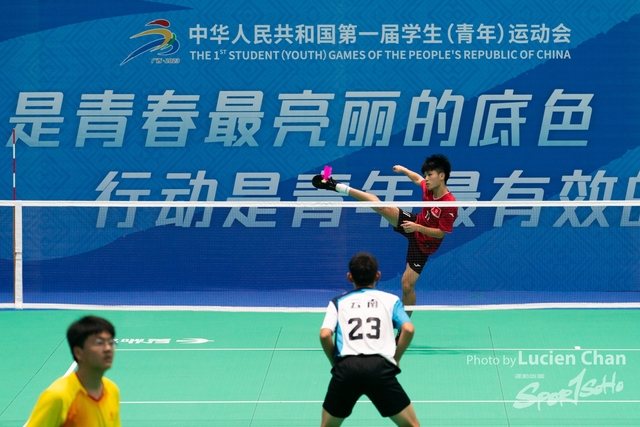 2023-11-12 The 1ST Student (Youth) Games Of The People\'s Republic Of China_shuttlecock-1031
