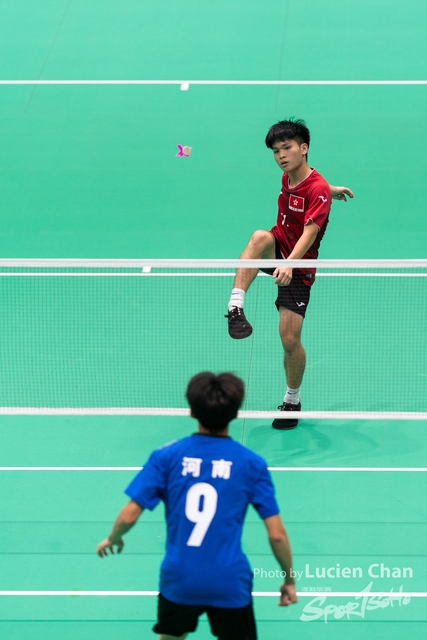 2023-11-12 The 1ST Student (Youth) Games Of The People\'s Republic Of China_shuttlecock-1035