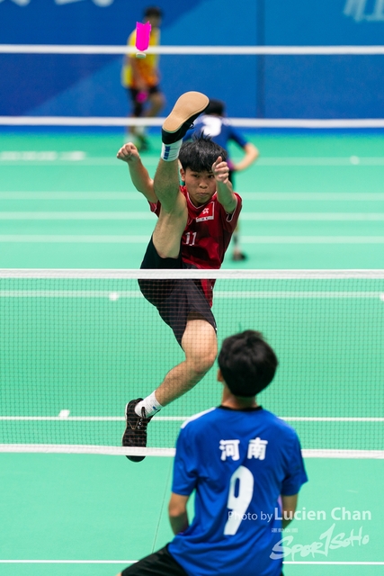 2023-11-12 The 1ST Student (Youth) Games Of The People\'s Republic Of China_shuttlecock-1037