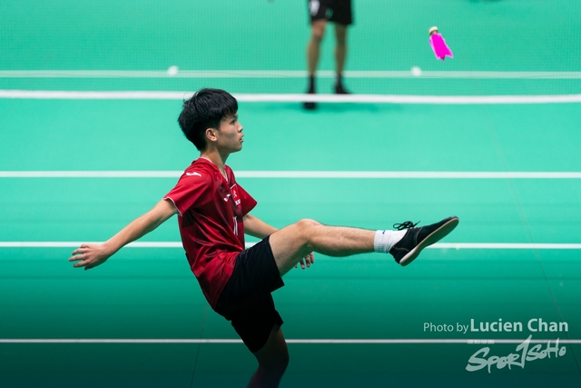 2023-11-12 The 1ST Student (Youth) Games Of The People\'s Republic Of China_shuttlecock-1038