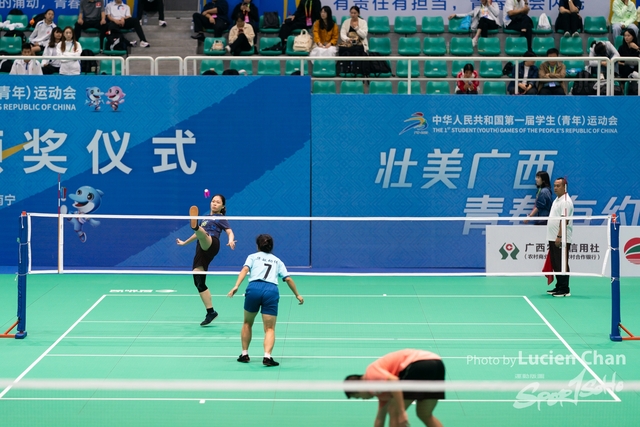 2023-11-12 The 1ST Student (Youth) Games Of The People\'s Republic Of China_shuttlecock-1040
