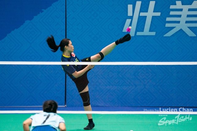 2023-11-12 The 1ST Student (Youth) Games Of The People\'s Republic Of China_shuttlecock-1041