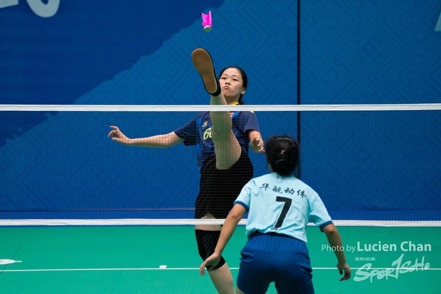 2023-11-12 The 1ST Student (Youth) Games Of The People\'s Republic Of China_shuttlecock-1042