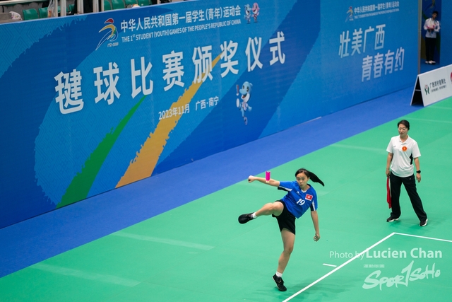 2023-11-12 The 1ST Student (Youth) Games Of The People\'s Republic Of China_shuttlecock-1048