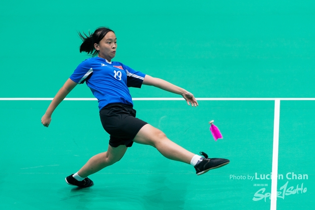 2023-11-12 The 1ST Student (Youth) Games Of The People\'s Republic Of China_shuttlecock-1049