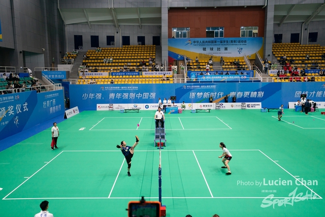 2023-11-12 The 1ST Student (Youth) Games Of The People\'s Republic Of China_shuttlecock-1055