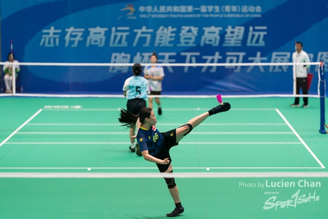 2023-11-12 The 1ST Student (Youth) Games Of The People\'s Republic Of China_shuttlecock-1060