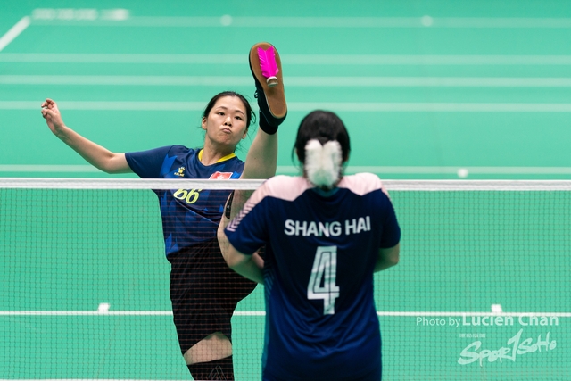 2023-11-12 The 1ST Student (Youth) Games Of The People\'s Republic Of China_shuttlecock-1064