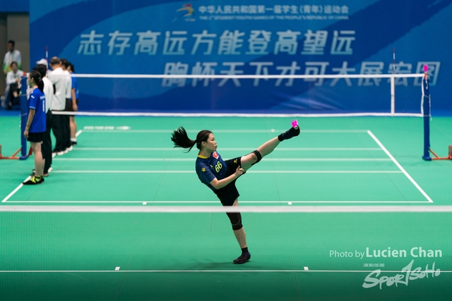 2023-11-12 The 1ST Student (Youth) Games Of The People\'s Republic Of China_shuttlecock-1065