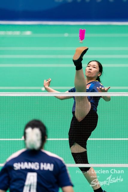 2023-11-12 The 1ST Student (Youth) Games Of The People\'s Republic Of China_shuttlecock-1067
