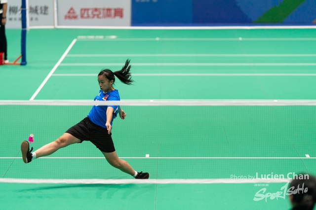 2023-11-12 The 1ST Student (Youth) Games Of The People\'s Republic Of China_shuttlecock-1071