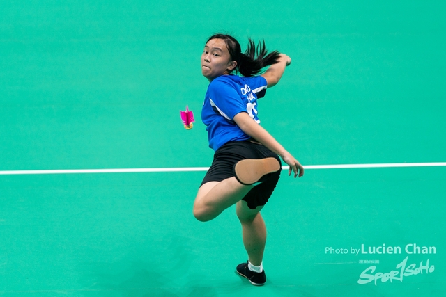 2023-11-12 The 1ST Student (Youth) Games Of The People\'s Republic Of China_shuttlecock-1074