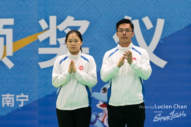 2023-11-12 The 1ST Student (Youth) Games Of The People\'s Republic Of China_shuttlecock-1084