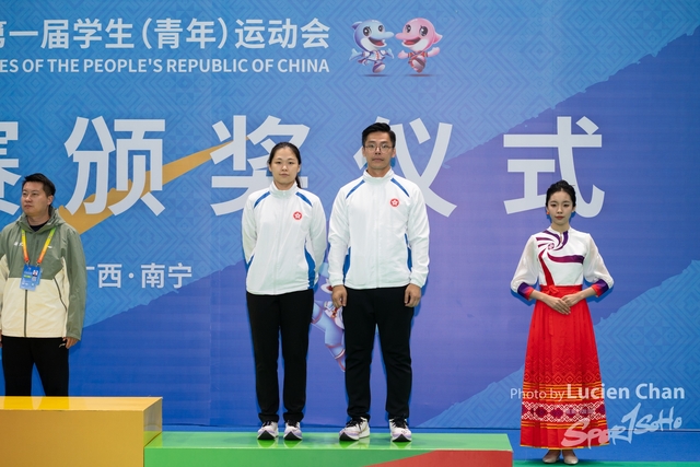 2023-11-12 The 1ST Student (Youth) Games Of The People\'s Republic Of China_shuttlecock-1085