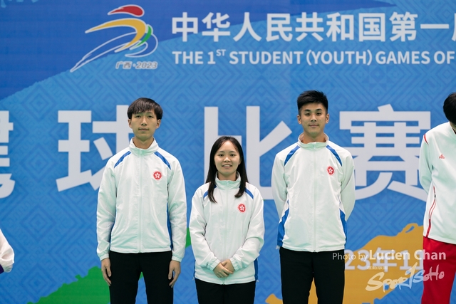 2023-11-12 The 1ST Student (Youth) Games Of The People\'s Republic Of China_shuttlecock-1095