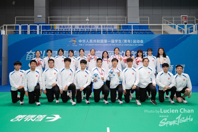 2023-11-12 The 1ST Student (Youth) Games Of The People's Republic Of China_shuttlecock-1103
