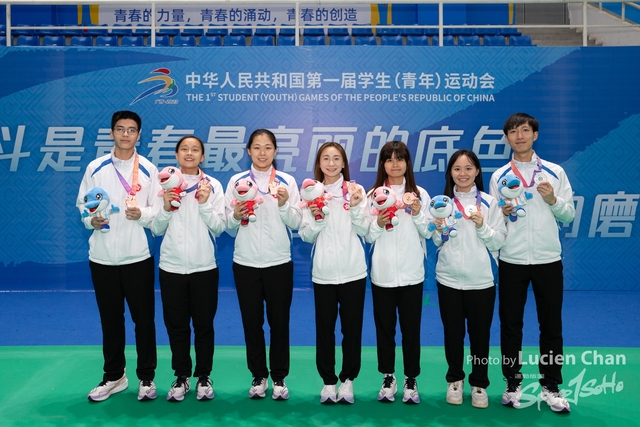 2023-11-12 The 1ST Student (Youth) Games Of The People's Republic Of China_shuttlecock-1105
