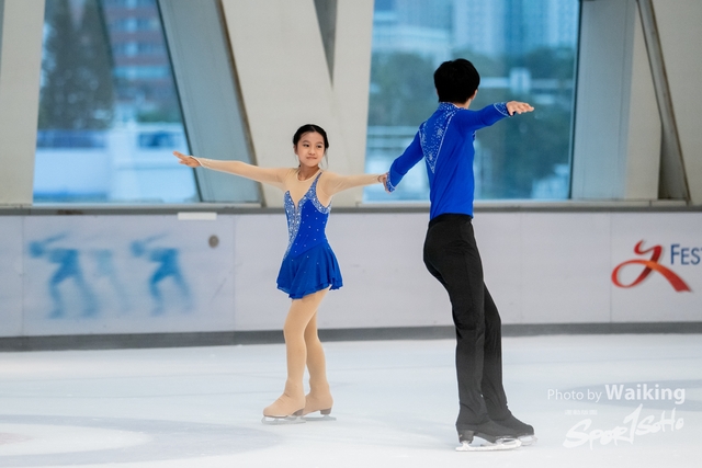 2023-11-11 Skating-0475