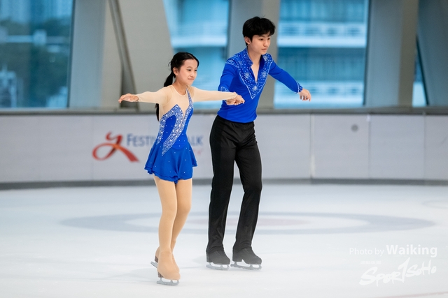 2023-11-11 Skating-0476