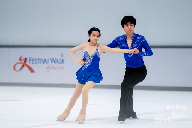 2023-11-11 Skating-0477