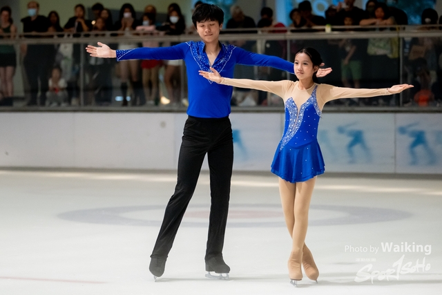 2023-11-11 Skating-0479
