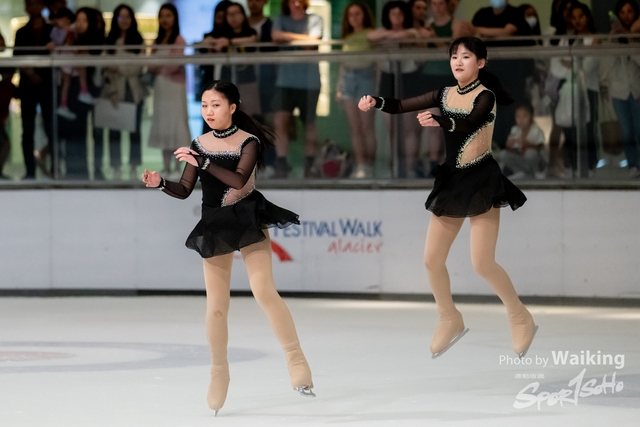 2023-11-11 Skating-0505