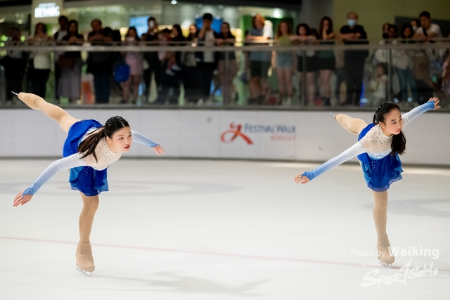 2023-11-11 Skating-0519