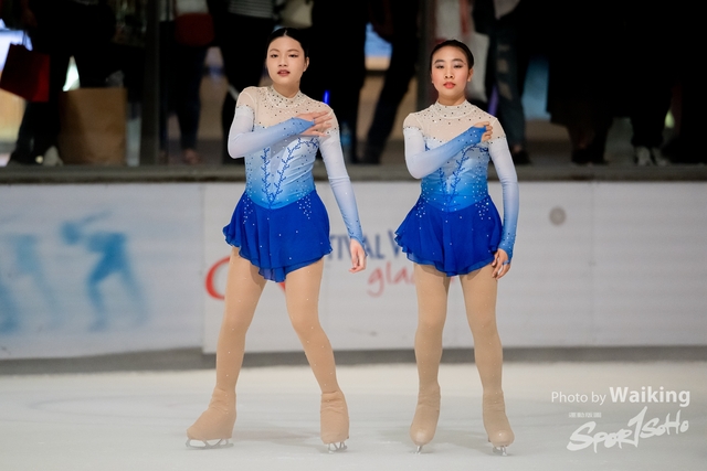 2023-11-11 Skating-0521