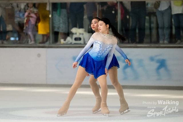 2023-11-11 Skating-0523
