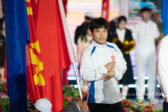 2023-11-15 The 1ST Student (Youth) Games Of The People\'s Republic Of China_closing-1002