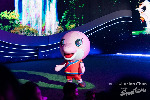 2023-11-15 The 1ST Student (Youth) Games Of The People\'s Republic Of China_closing-1015