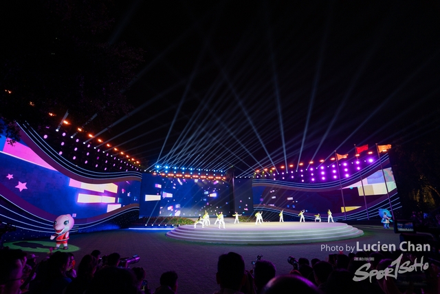 2023-11-15 The 1ST Student (Youth) Games Of The People\'s Republic Of China_closing-1022