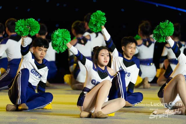 2023-11-15 The 1ST Student (Youth) Games Of The People\'s Republic Of China_closing-1029