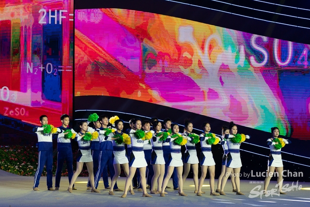 2023-11-15 The 1ST Student (Youth) Games Of The People\'s Republic Of China_closing-1033