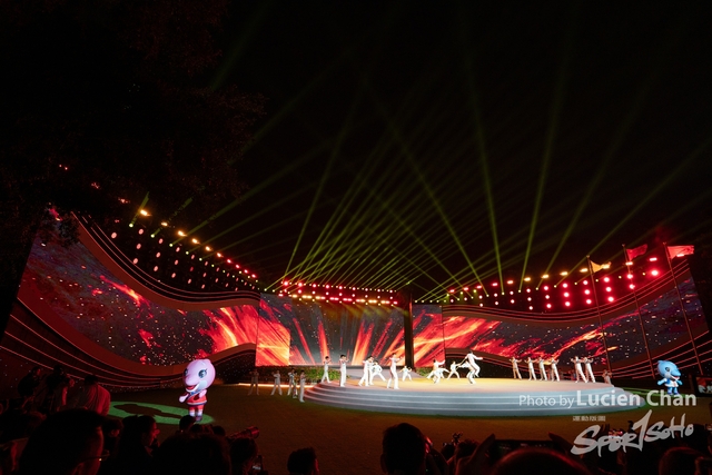 2023-11-15 The 1ST Student (Youth) Games Of The People\'s Republic Of China_closing-1034