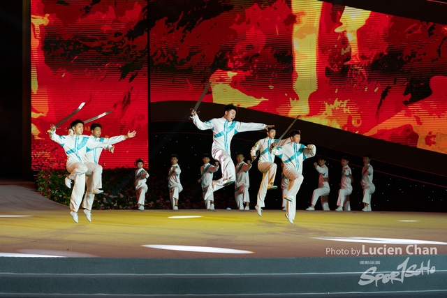 2023-11-15 The 1ST Student (Youth) Games Of The People\'s Republic Of China_closing-1038
