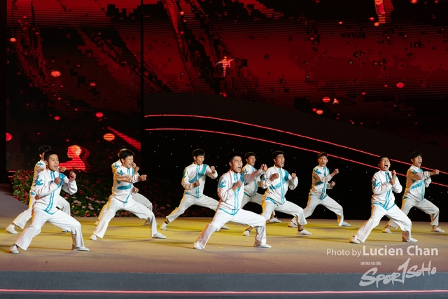 2023-11-15 The 1ST Student (Youth) Games Of The People\'s Republic Of China_closing-1039