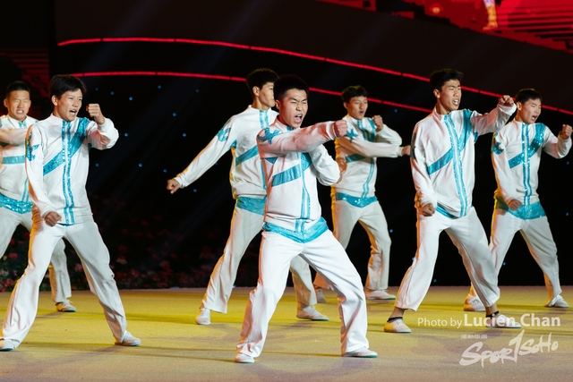 2023-11-15 The 1ST Student (Youth) Games Of The People\'s Republic Of China_closing-1040