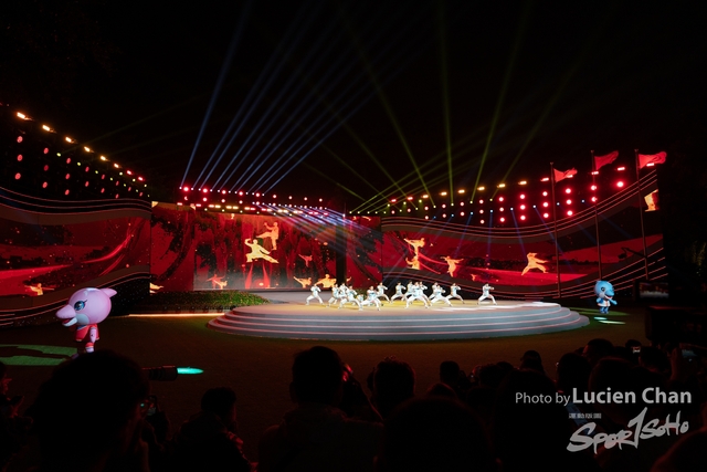 2023-11-15 The 1ST Student (Youth) Games Of The People\'s Republic Of China_closing-1041