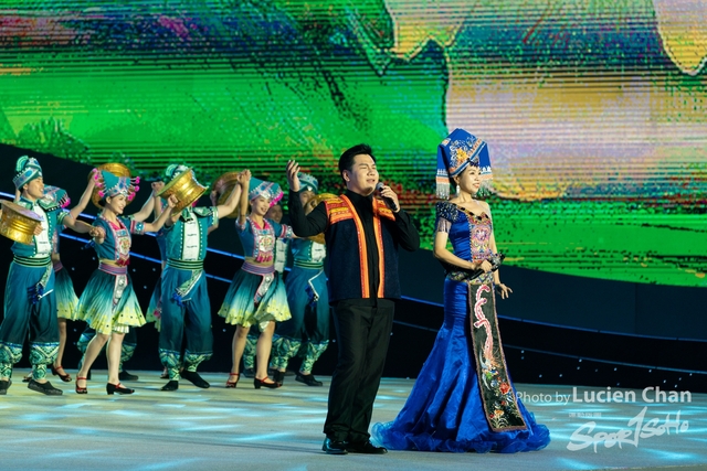 2023-11-15 The 1ST Student (Youth) Games Of The People\'s Republic Of China_closing-1042