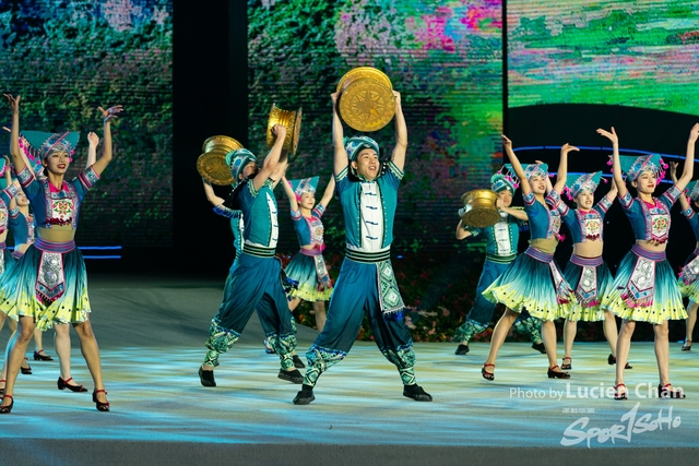 2023-11-15 The 1ST Student (Youth) Games Of The People\'s Republic Of China_closing-1044